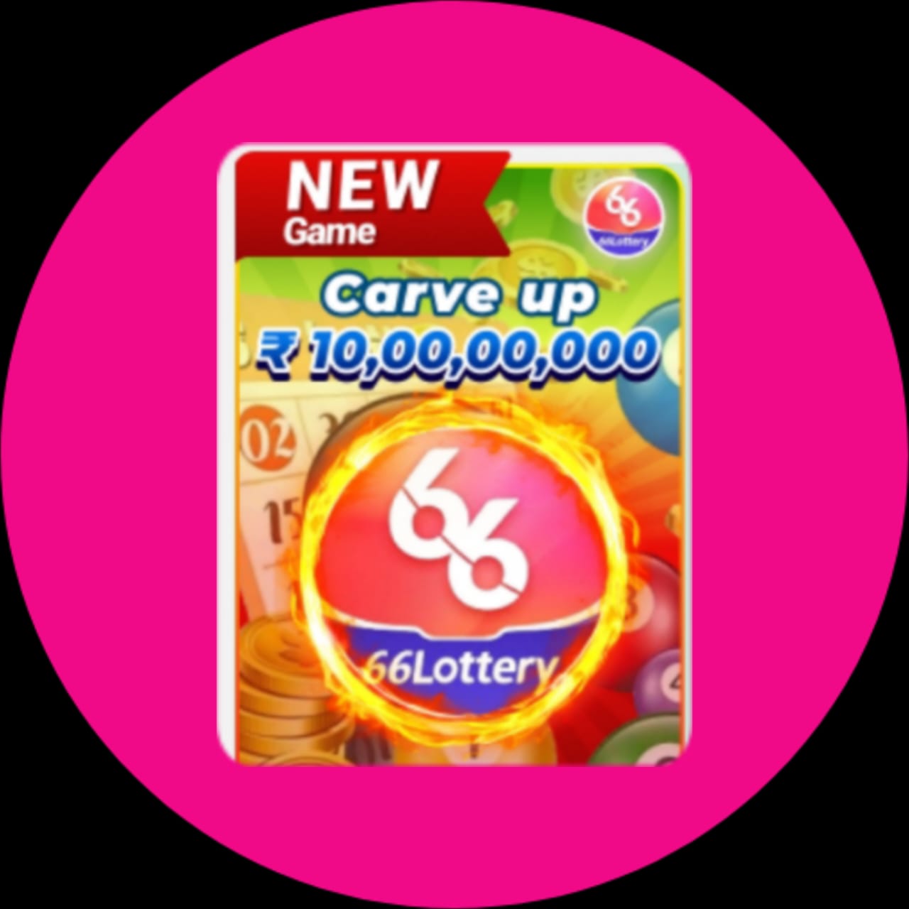 66 Lottery